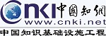 China National Knowledge Infrastructure